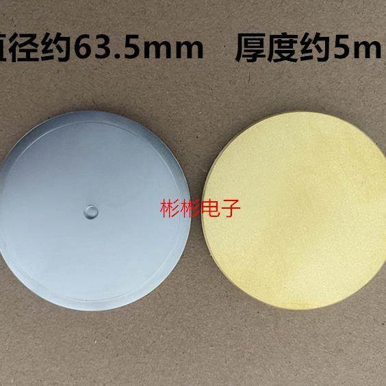 ABB焊接二极管5SDD0135Z0200 5SDD0135Z0401 电阻焊机 整流二极管