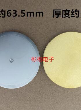 ABB焊接二极管5SDD0135Z0200 5SDD0135Z0401 电阻焊机 整流二极管