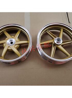 摩托车 DIO18/28期 ZX34/35期 改装六爪轮毂/轮圈/钢圈/车铃