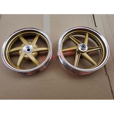 摩托车 DIO18/28期 ZX34/35期 改装六爪轮毂/轮圈/钢圈/车铃