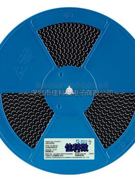 CJ长电长晶 MJD41C MJD42C TO-252-2L 100V 6A NPN晶体管三极管