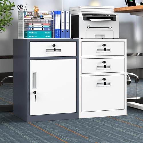 文件柜带锁矮柜抽屉柜办公室资料柜小柜子铁皮柜收纳储物柜