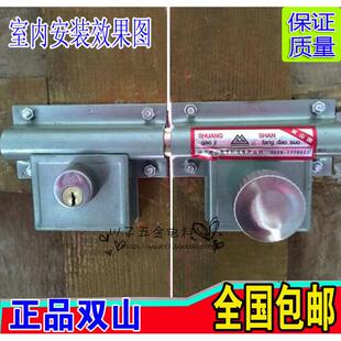 双山齿条锁双扇门锁大门锁木门锁穿条锁 铜芯分体式防盗门锁 包邮