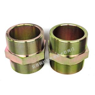 碳钢高压外丝镀彩锌外六角双头直通对丝ZG接头液压头246 分内接