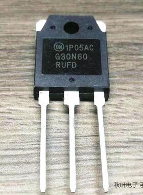 全新电动车充电器场效应管30N60 G30N60RUFD 25A 600v TO-3P