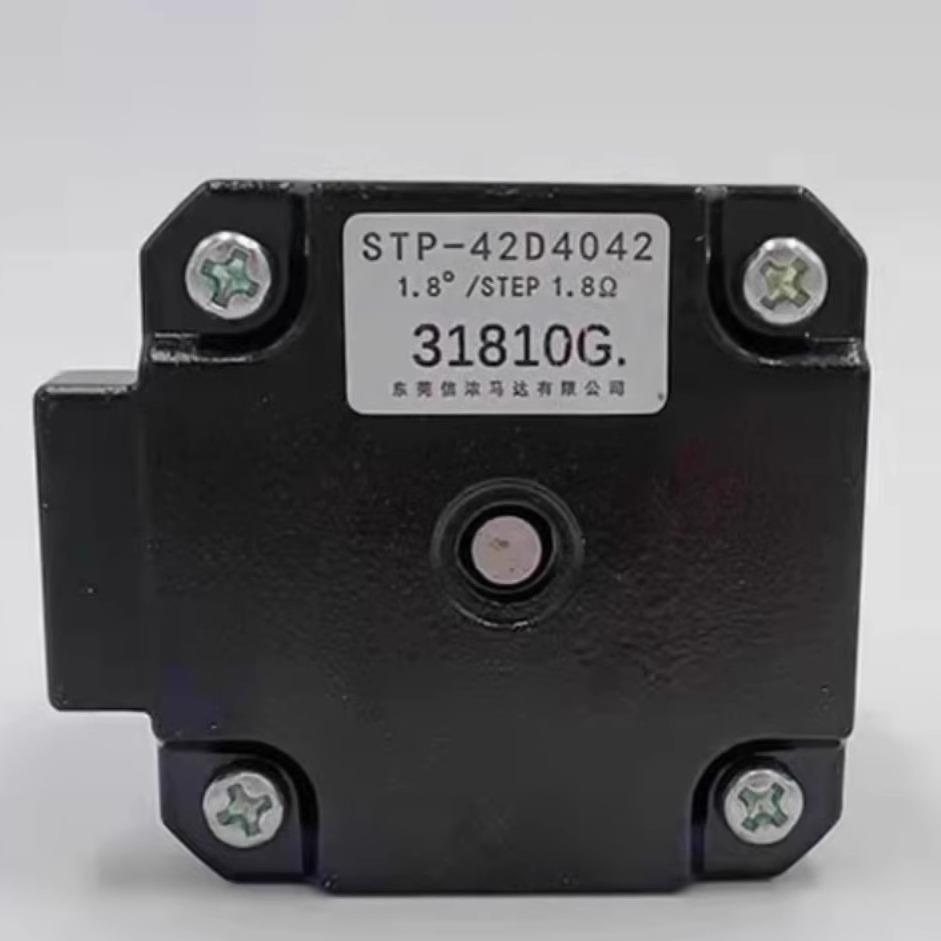 STP-42D4042Y07-43D4-5060STP-42D4042-01东莞信浓42步进电机