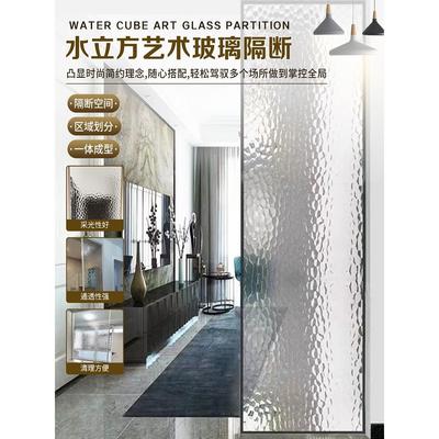 水立方半墙隔断屏风洗手池卫生间客厅入户玄关钢化艺术玻璃定制