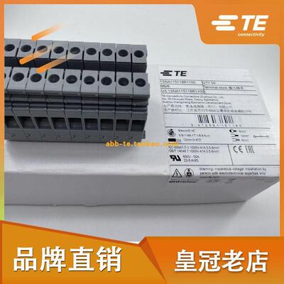 ABB接线端子M6/8；TE/ENTRELEC工厂编码1SNA115118R1100