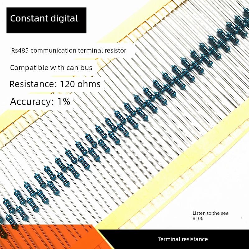 高品质Rs485通信终端电阻120欧姆兼容Can总线匹配电阻50件/套