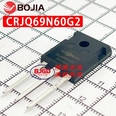 CRJQ69N60G2 全新原装 大功率 45A 600V N沟道场效应管MOS TO-247