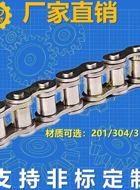 厂家直销 304不锈钢炼条 04B 04C 25H 06B 06C 08B 10A 12A 16A