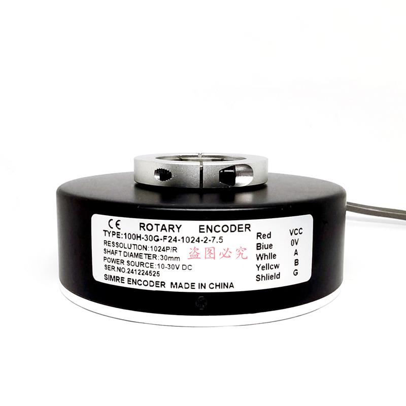 100H-30C-F24-1024-2-7.5电梯编码器100H-30G-F24-1024-2-7.5