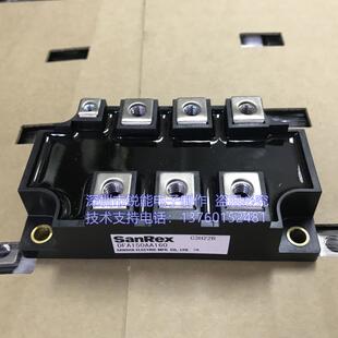 全新原装SanRex三社 DFA150AA160 DFA200AA160 晶闸管半控模块