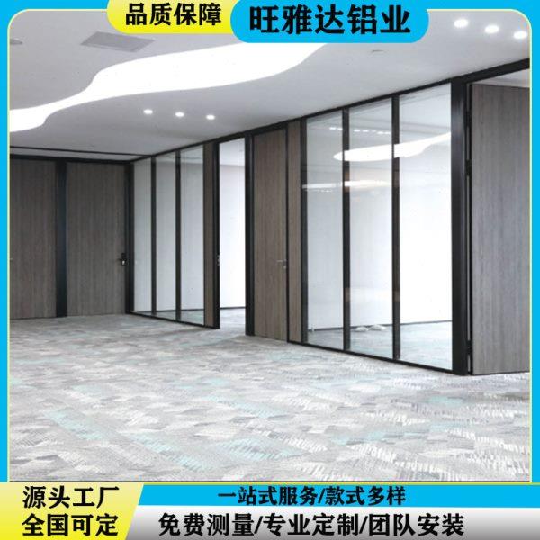 源头工厂铝合金双玻百叶隔墙公隔断墙带百叶铝合金钢化玻璃隔断