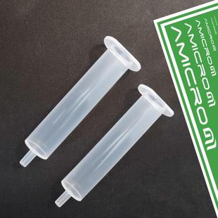 固相萃取柱空柱聚丙烯pp注射器管超净SPE小柱塑料管子1 20mL