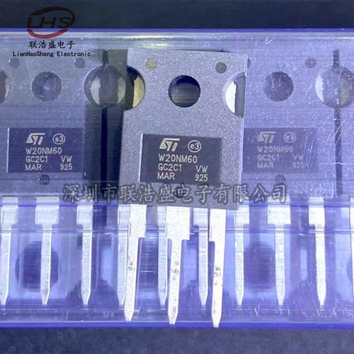 W20NM60 STW20NM60 全新原装 20A/600V 液晶MOS场效应管 TO-247