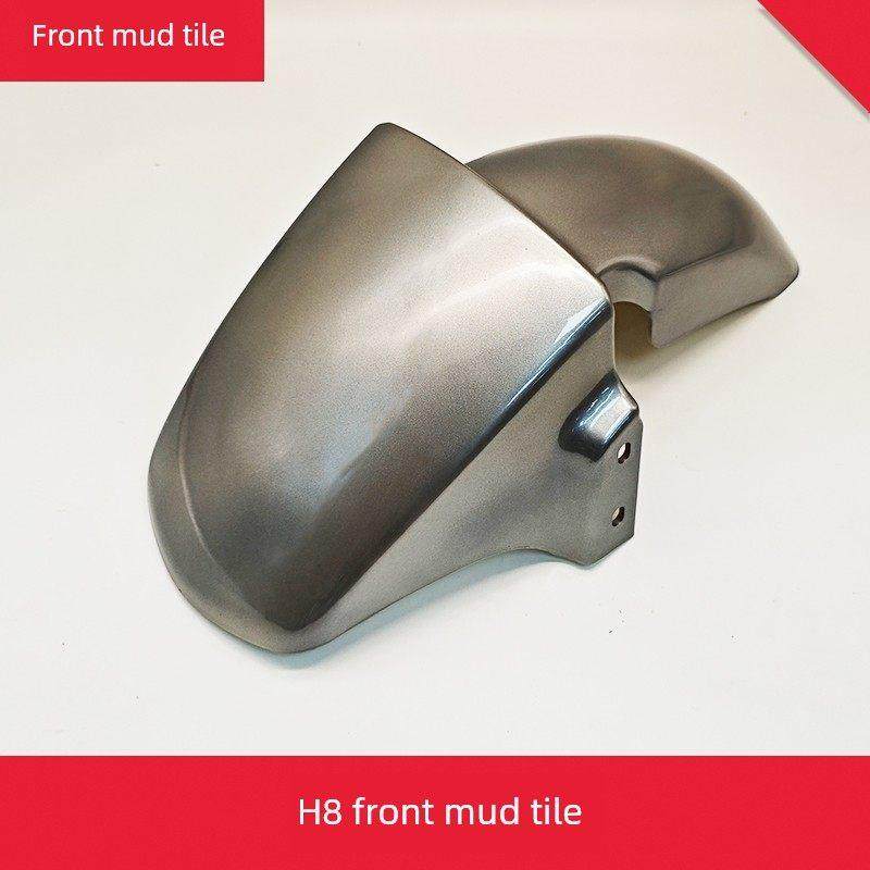 H8前泥瓦电动车前泥瓦前挡泥板F6特殊挡泥板前后轮电池前后泥瓦,电动车/配件/交通工具,电动车挡泥板,淘宝优惠券,粉丝福利购,淘宝优惠卷