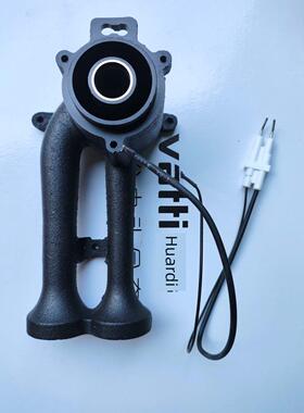 适用于Vantage煤气灶B8410B炉头炉头B8410B点火针传感器