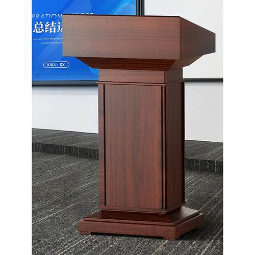 实木演讲台发言台讲台桌迎宾台餐厅接待台咨客台领导讲话台发言席