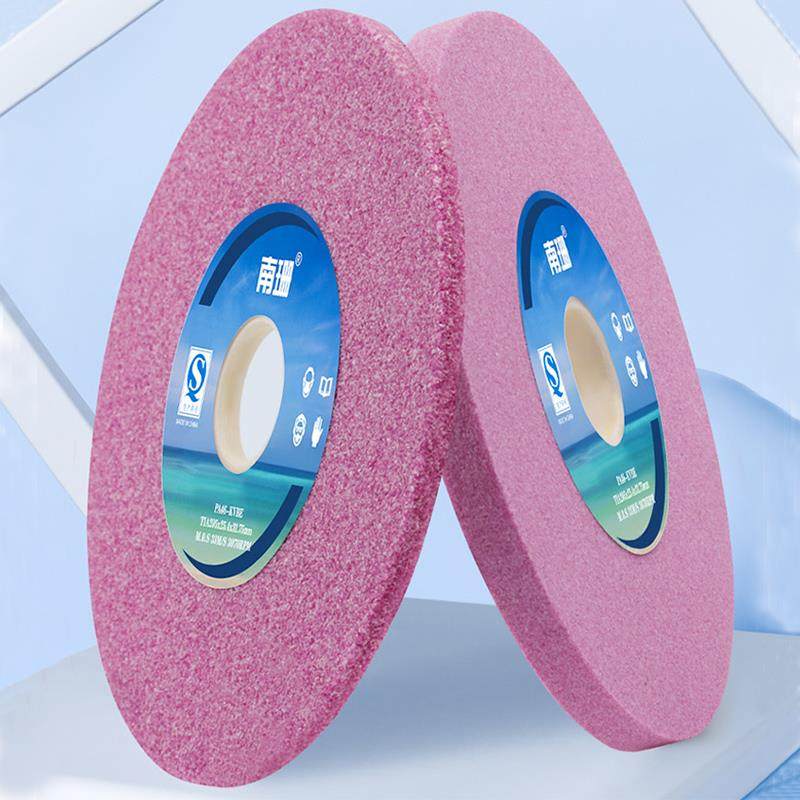 红色平面磨床砂轮180*12.7*31.75mm络刚玉磨热处理加硬钢材模具钢