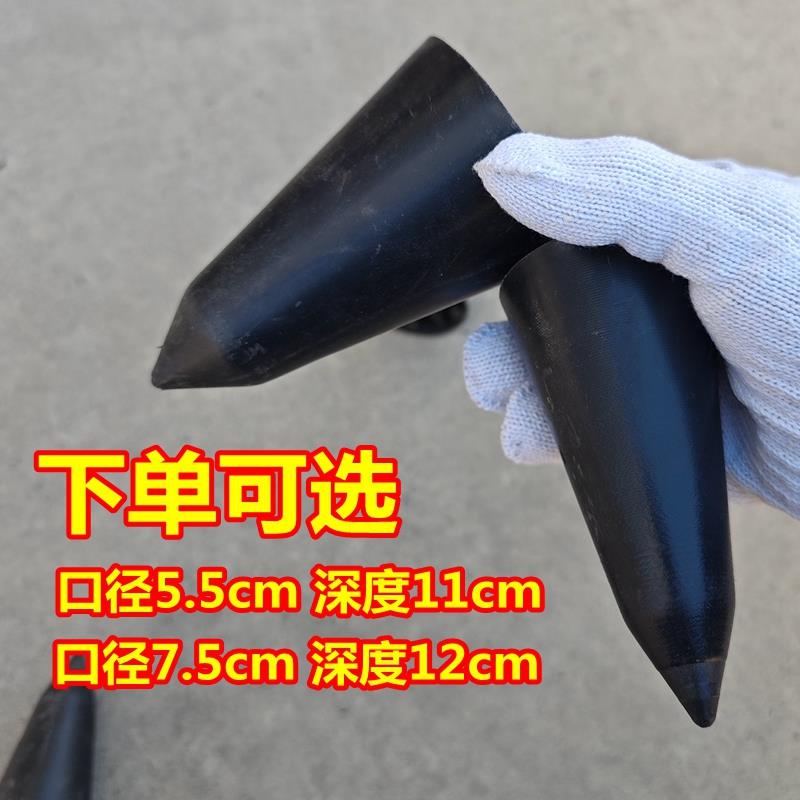 栽苗打孔器配件草莓种植农用工具大全种菜移苗打窝打眼器部件窝头