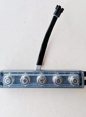 适用欧意油烟机5键按键按钮开关CXW-238-D718D CXW-210-D618D