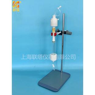 中压玻璃层析柱带转接头25mm直径凝胶层析柱蛋白纯化琼脂糖葡聚糖