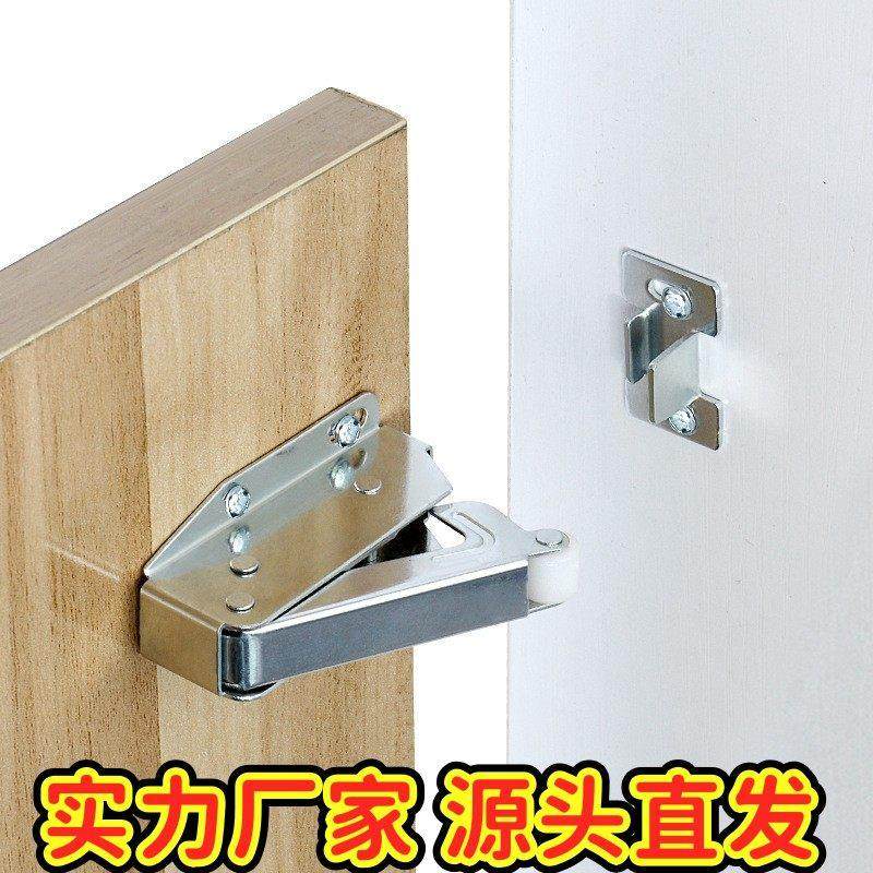 象鼻锁橱衣柜门吸反弹器自动回弹器家具柜门免拉手按弹器gd12,基础建材,铰链,淘宝优惠券,粉丝福利购,淘宝优惠卷