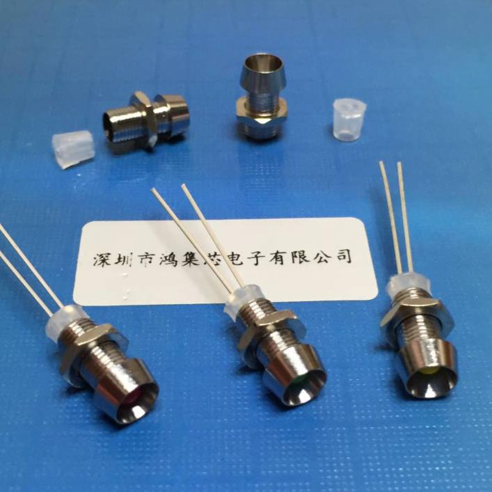 开孔5mm金属灯座面板螺丝固定套帽子F3直插指示LED灯珠发光二极管