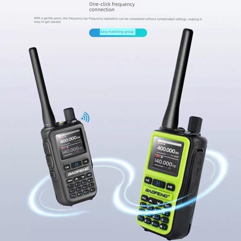 暴风5Rmini对讲机蓝牙书写频率航空接收双Ptt发射键户外旅行暴风