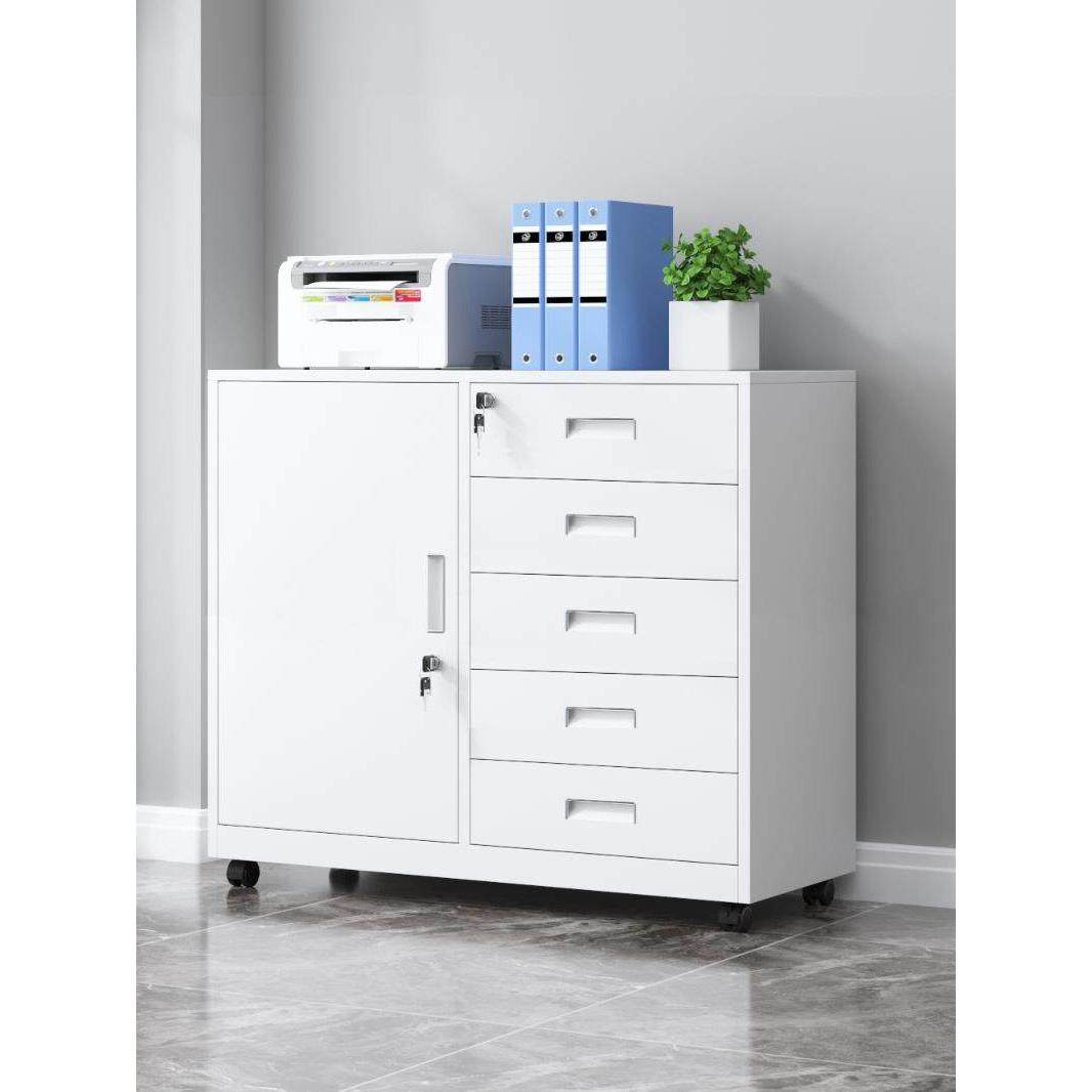 办公矮柜铁皮文件柜桌下资料柜打印机抽屉带锁储物柜小工具活动柜