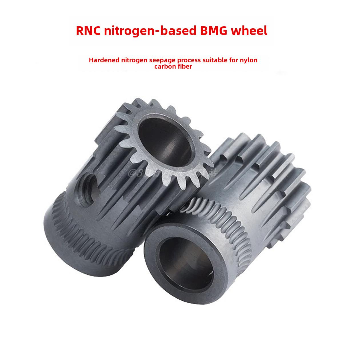 高品质BMG prusaMK3S硬化刚纳米涂层超耐磨挤出轮 voron0.1 2.4