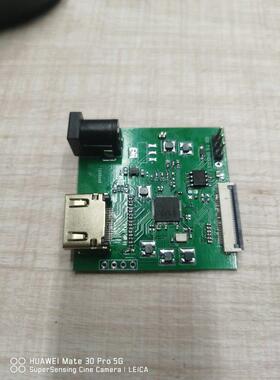 edp点屏开发板,HDMI转edp开发板,NCS8803点屏开发板现货