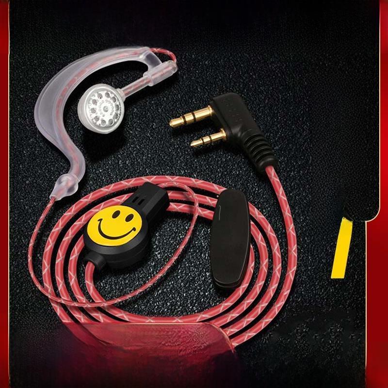 对讲讲机耳机通用耳挂式高档耳麦电话耳机线耳塞式笑脸K头M头