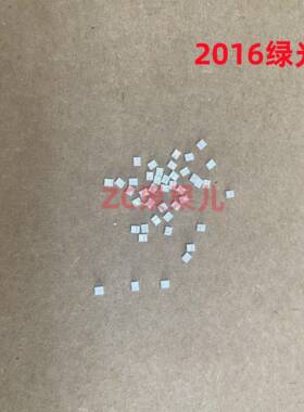 2016陶瓷大功率三脚3W翠绿绿色贴片高亮LED3V汽车前照灯珠三焊盘