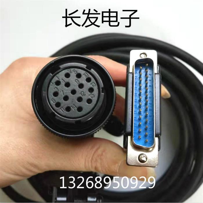 广数DA98A/B GS2000驱动器线反馈线信号线车床15芯线电机编码器线