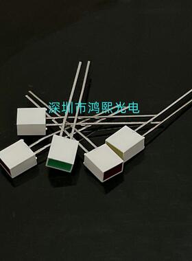 467红黄色发光管467方形红灯绿灯黄灯LED4X6X7方形灯平面指示灯
