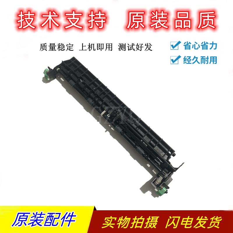 兄弟3150定影传感器 9020 9140 9330 9340 3170 出纸杆后盖出纸器