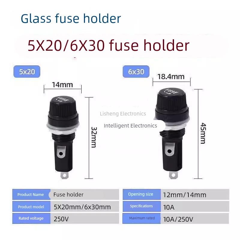 黑色旋钮FUSE 保险管座 玻璃管 5*20 6X30MM 保险丝座 熔断器底座