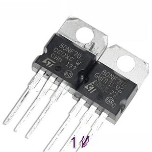 P60NF06 80NF70 STP75NF75场效应管逆变控制器三极管P65NF06 包邮