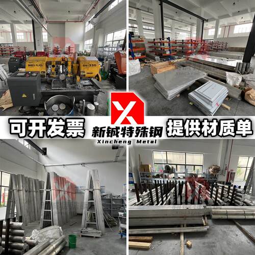 06Cr19Ni9 06Cr19Ni10 10Cr18Ni9Ti 06Cr18Ni11Ti不锈钢板材 板料