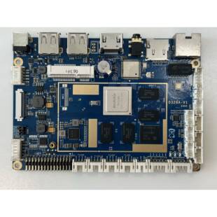 RK3288主板/rk3288开发板工控主板广告机快递柜自动售货机门禁闸