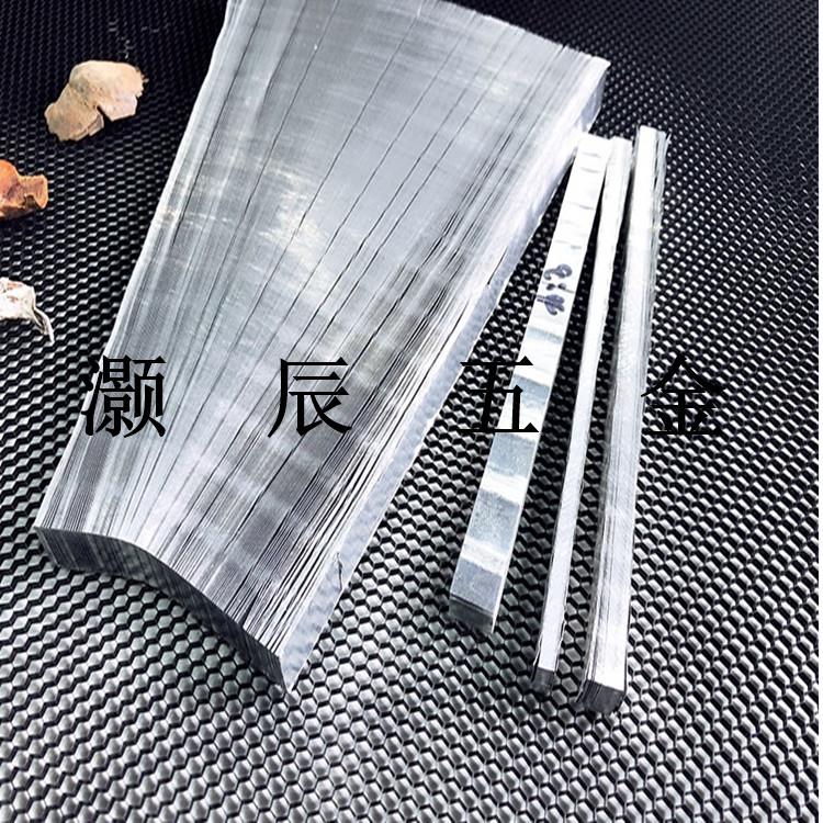 专业定制生态门填充铝蜂窝芯 衣柜橱柜蜂窝板蜂窝网 家具铝蜂窝板