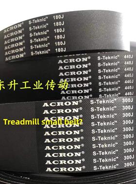 Acron品牌跑步机皮带450J 500J 510J 520J椭圆机旋转自行车皮带