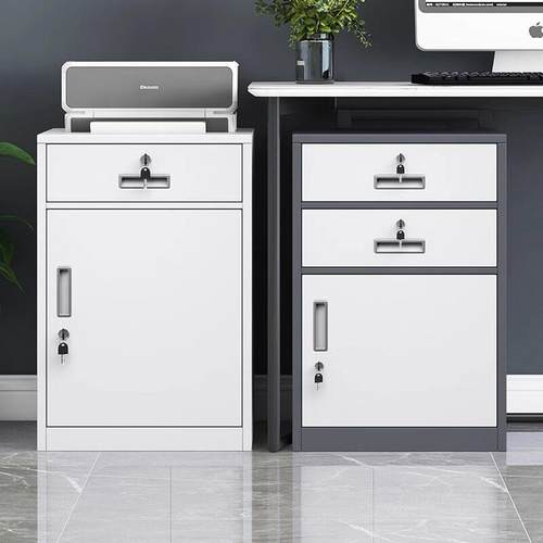 抽屉资料档案柜 办公室桌下文件柜带锁矮柜资料柜桌下活动柜铁皮