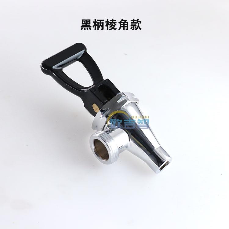 开水器水龙头茶水炉6分按压式水龙头
