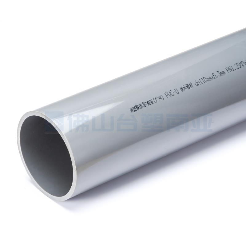 南亚pvc给水管PVC灰色扩口管材灌溉国标南亚台塑管道upvc管63 400