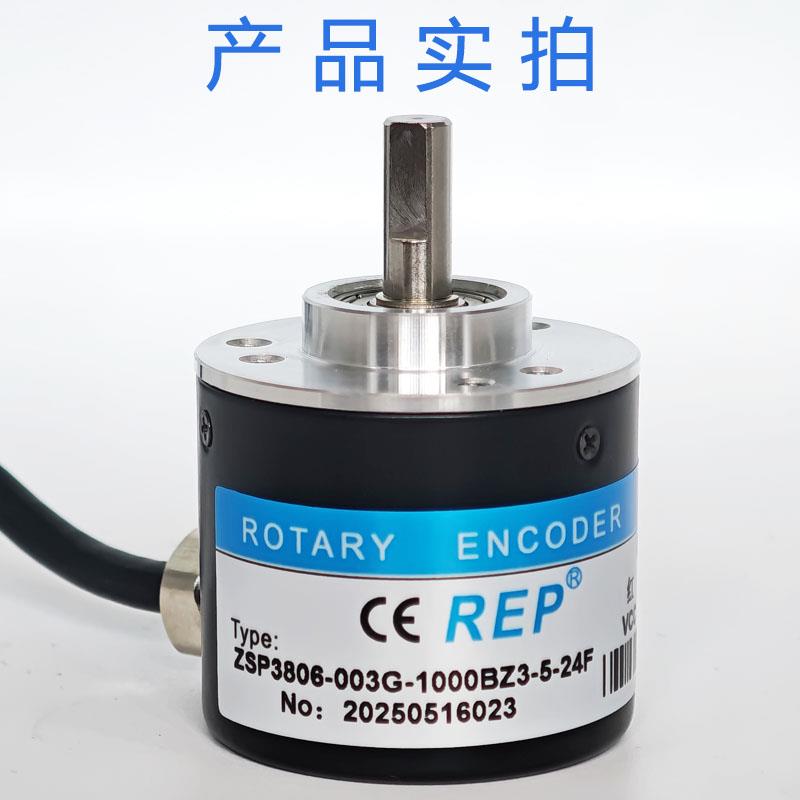 全新原装瑞普安华高ZSP3806-003G-600BZ3-5-24F/600BZ3-5-24C