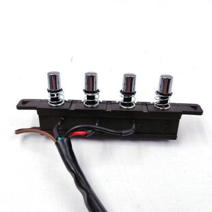 火王油烟机CXW-218-3A开关按钮总成 久利二速四键细按钮机械开关