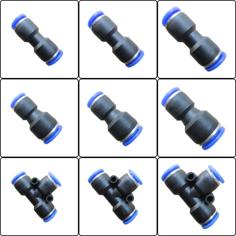 气动快速插接头4mm6mm8mm12mm气管直通断管对接空压机气泵配件